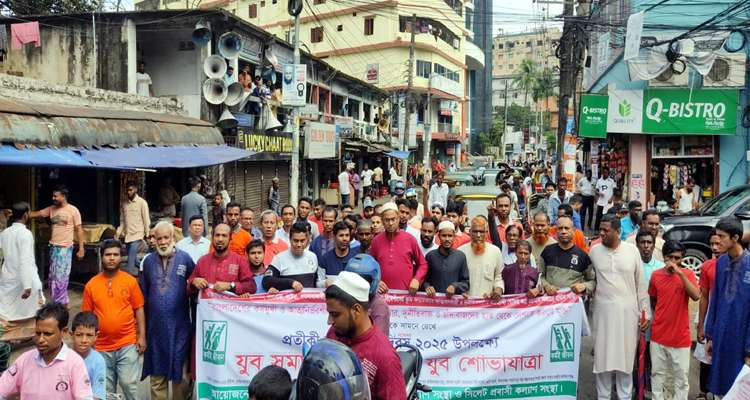 SKS PHOTO 03 - Bd Sylhet News