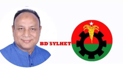 Screenshot 20251111 003134 AndroVid - Bd Sylhet News