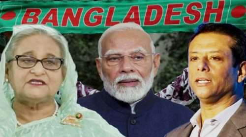 Untitled 1 20251120141847 - Bd Sylhet News