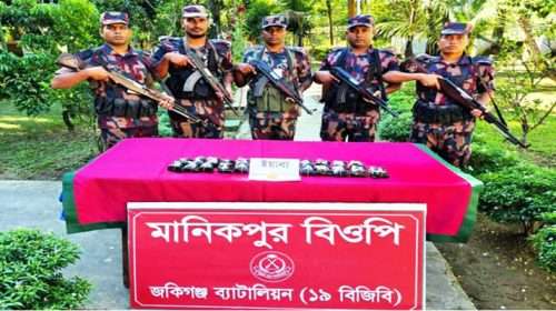 Untitled 10 copy 2 - Bd Sylhet News