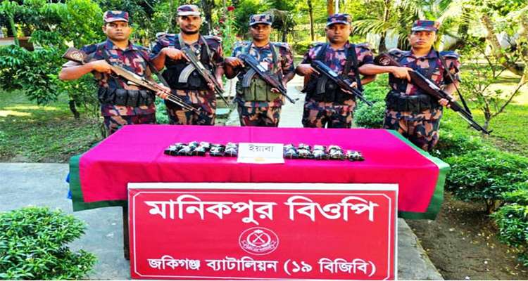 Untitled 10 copy 2 - Bd Sylhet News