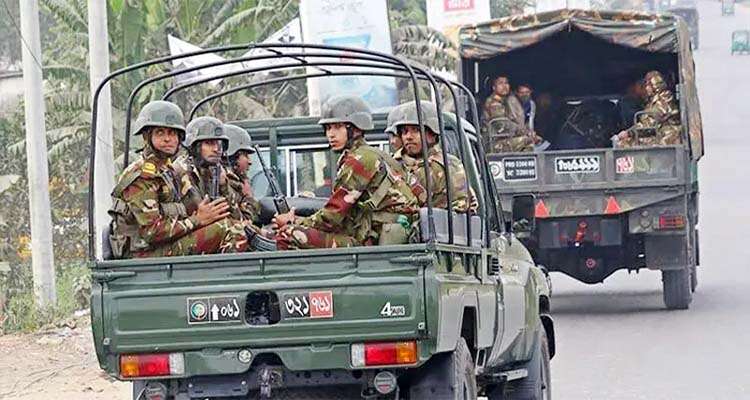 Untitled 12 copy 1 - Bd Sylhet News