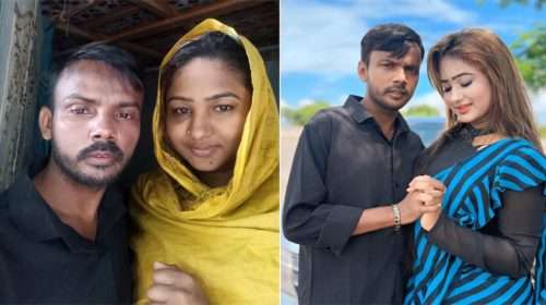 Untitled 12 copy 2 - Bd Sylhet News