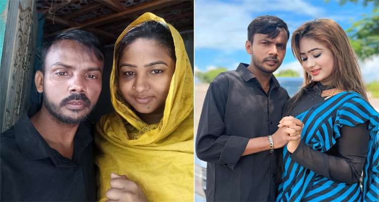 Untitled 12 copy 2 - Bd Sylhet News