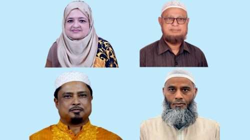 Untitled 15 copy 1 - Bd Sylhet News