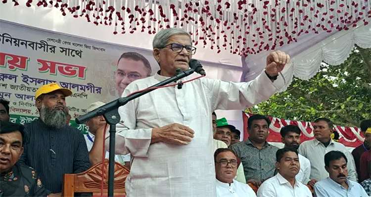 Untitled 23 copy 1 - Bd Sylhet News