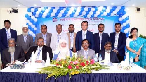 Untitled 23 copy 2 - Bd Sylhet News
