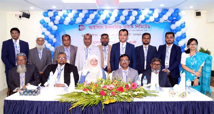Untitled 23 copy 2 - Bd Sylhet News