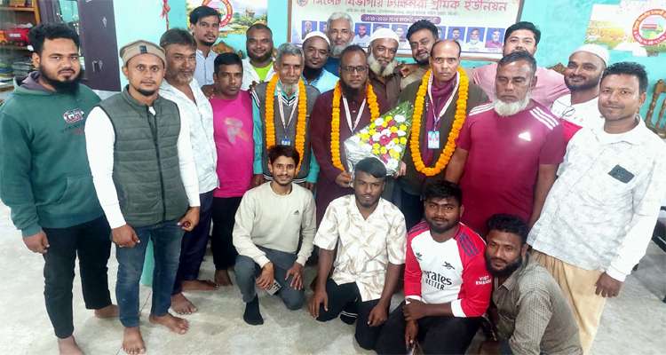 Untitled 23 copy 3 - Bd Sylhet News