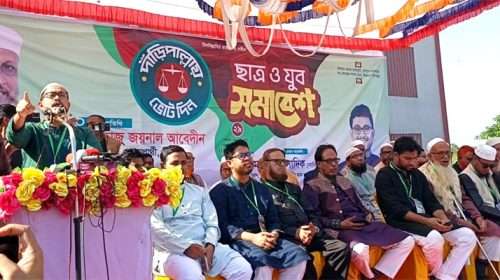 Untitled 27 copy 2 - Bd Sylhet News
