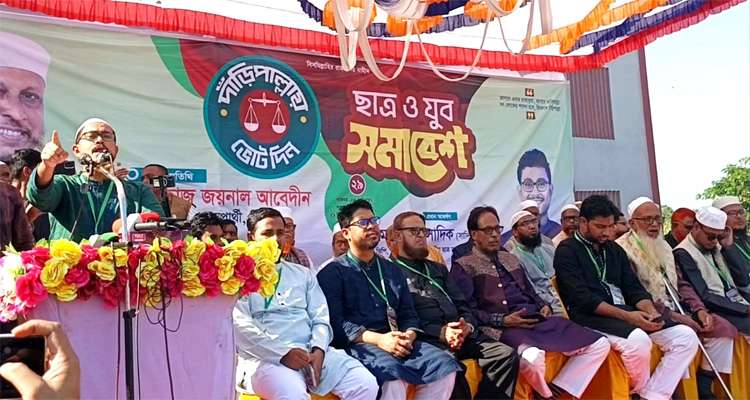 Untitled 27 copy 2 - Bd Sylhet News