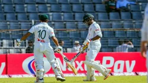 Untitled 27 copy - Bd Sylhet News