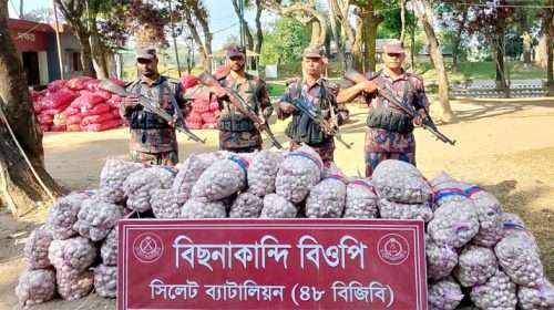 Untitled 3 copy - Bd Sylhet News