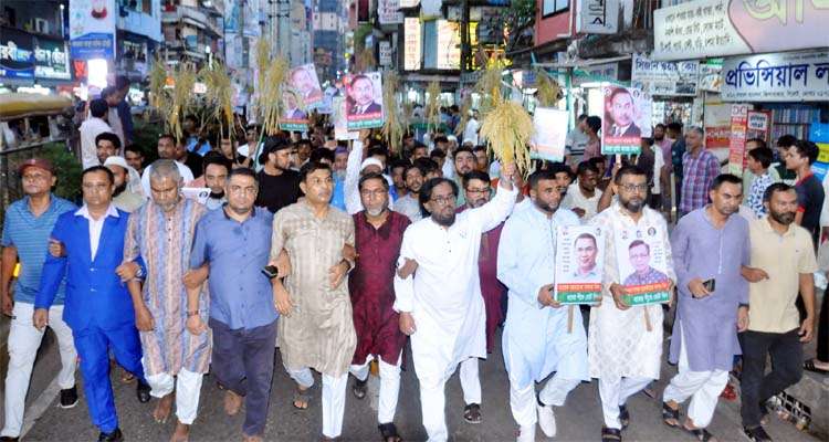 Untitled 30 copy - Bd Sylhet News