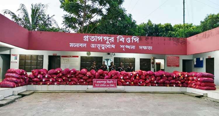 Untitled 4 copy 1 - Bd Sylhet News