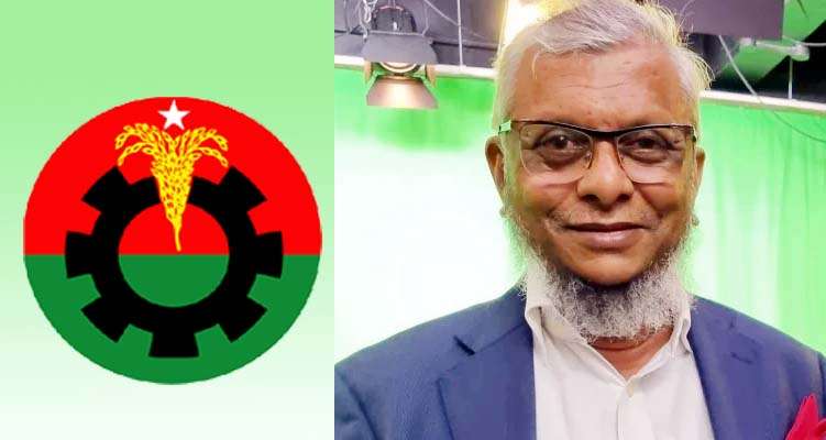 Untitled 4 copy - Bd Sylhet News