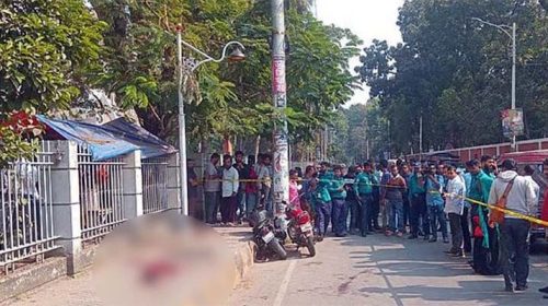 Untitled 5 copy 3 - Bd Sylhet News