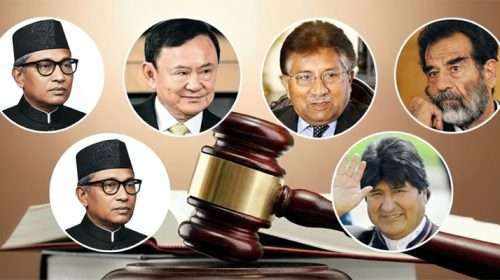 Untitled 6 copy 2 - Bd Sylhet News