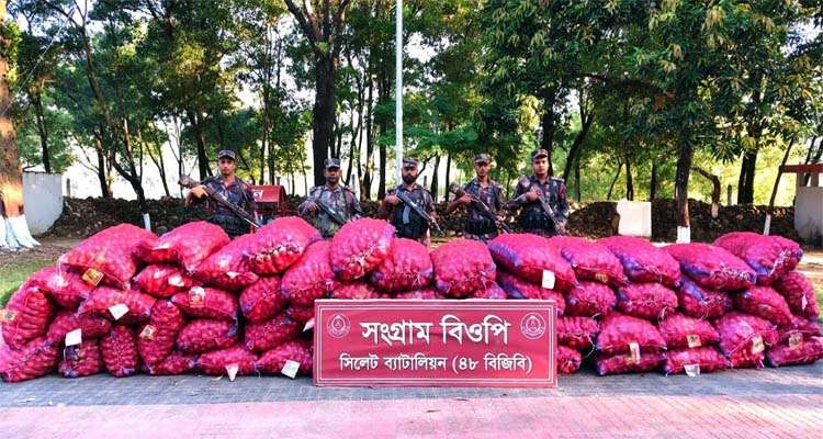 Untitled 7 copy 1 - Bd Sylhet News