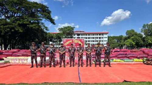 Untitled 7 copy 2 - Bd Sylhet News
