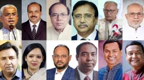 Untitled 8 copy 1 - Bd Sylhet News