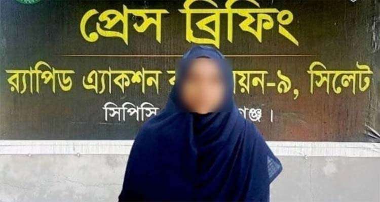 Untitled 8 copy 3 - Bd Sylhet News