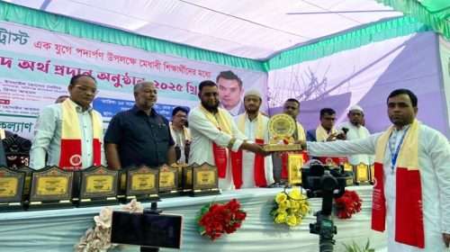 Untitled 8 copy 4 - Bd Sylhet News