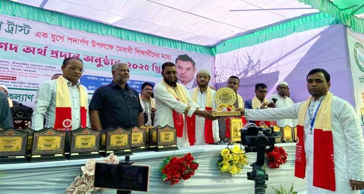 Untitled 8 copy 4 - Bd Sylhet News