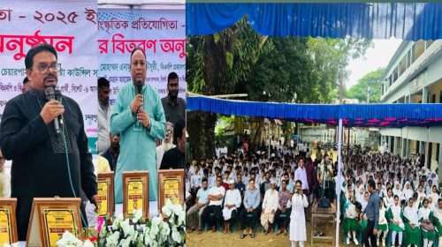 WhatsApp Image 2025 11 05 at 6.19.57 PM - Bd Sylhet News