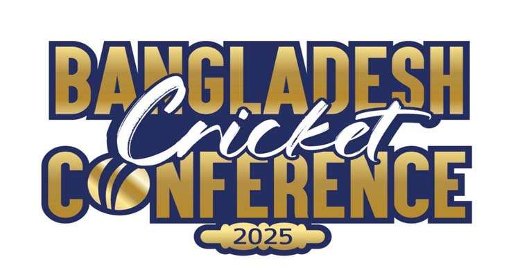 bcb cric 1762645524 - Bd Sylhet News