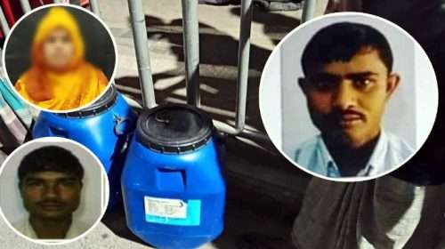 d80f17b6d0e365d26d12b782a8751f66f6f34251e870214f - Bd Sylhet News