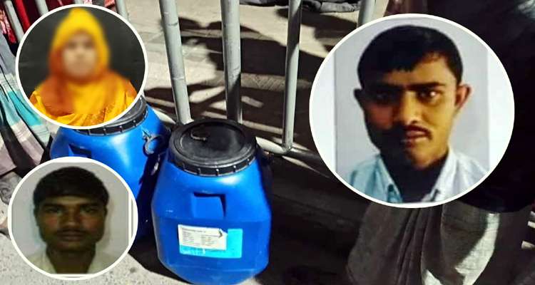 d80f17b6d0e365d26d12b782a8751f66f6f34251e870214f - Bd Sylhet News