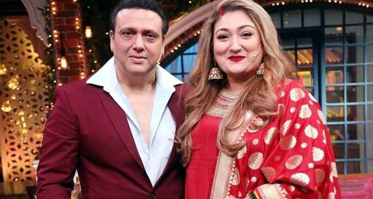 govinda sunita risingbd 2511100211 - Bd Sylhet News