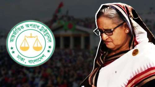 image 241446 1763369386 - Bd Sylhet News