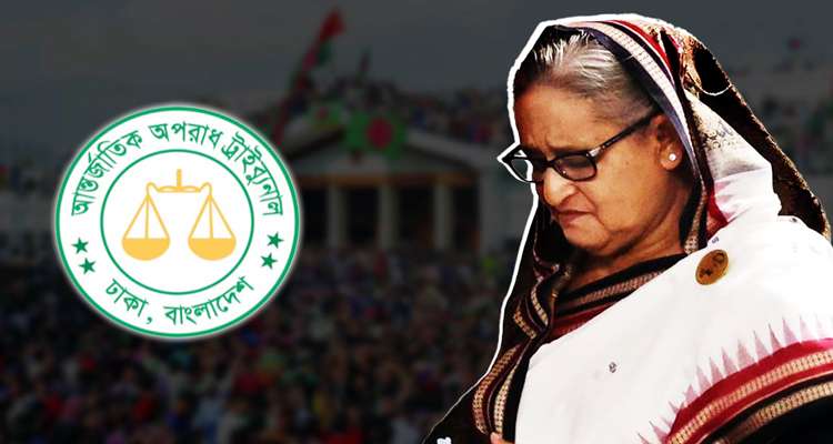 image 241446 1763369386 - Bd Sylhet News