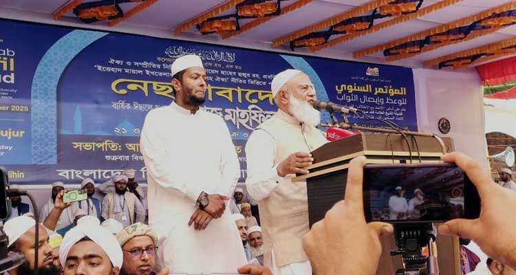 jamat amir 69218f8b5ad46 - Bd Sylhet News