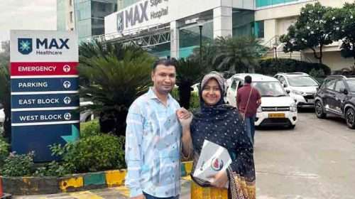 khadiza alam1 20251108161146 - Bd Sylhet News