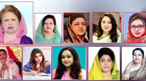 khaleda 1763170663 - Bd Sylhet News