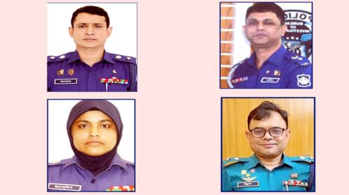 kosissjhsoss - Bd Sylhet News