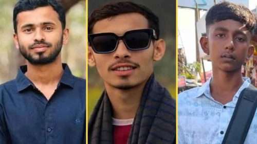 madaripur libia 20251119165349 - Bd Sylhet News