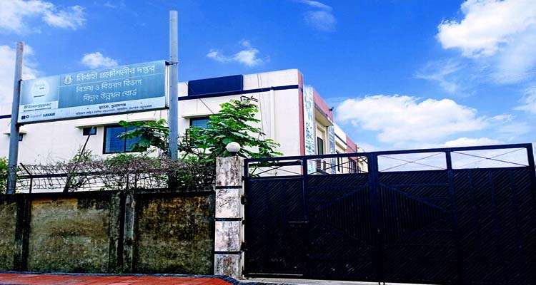 sx 1 20240526122915 - Bd Sylhet News