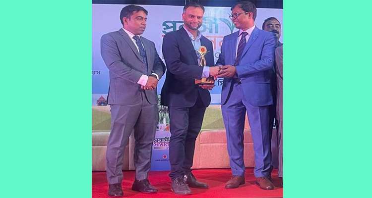 02 - Bd Sylhet News