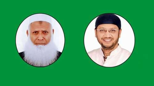 694a4e54b70e7 - Bd Sylhet News
