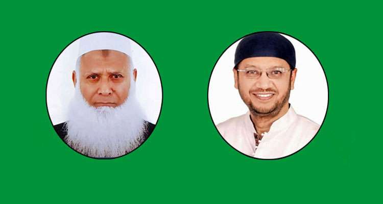 694a4e54b70e7 - Bd Sylhet News