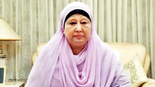 78b77e64c647475c1a947811444838d37600007ad71cabd8 - Bd Sylhet News