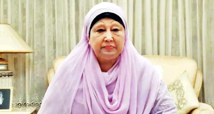 78b77e64c647475c1a947811444838d37600007ad71cabd8 - Bd Sylhet News