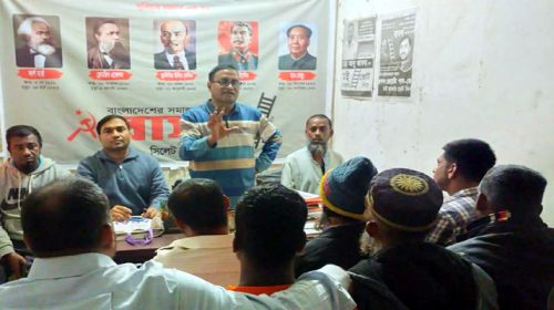 83d70cd2 1f75 4107 bc8f 5754d2a46c6c - Bd Sylhet News