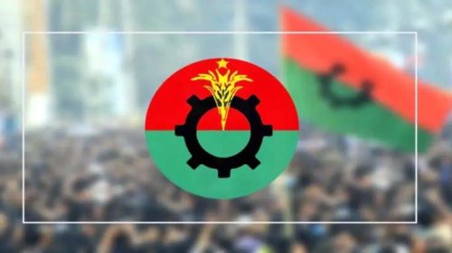 BNP 689578ee97854 68ca810907710 - Bd Sylhet News