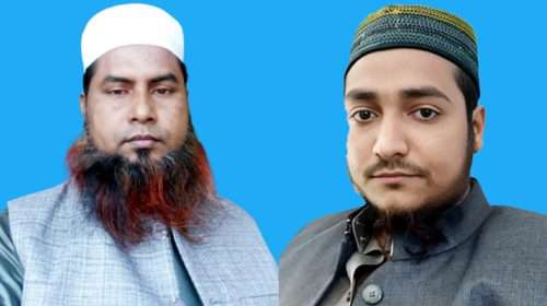 IMAM MUWAJJIN KOLLAN PHOTO 01 - Bd Sylhet News