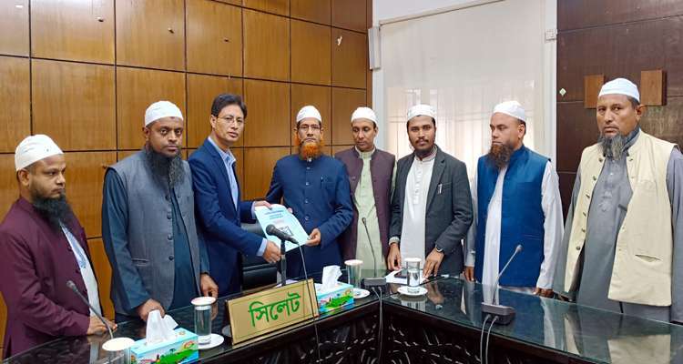 ISLAMI ANDULON PHOTO 01 - Bd Sylhet News
